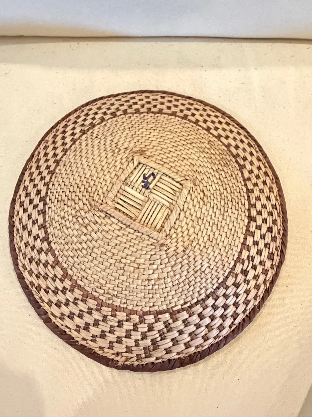 NEW Africa Woven Basket. Made by the Binga people of Zambia/Zimbabwe 10.5”